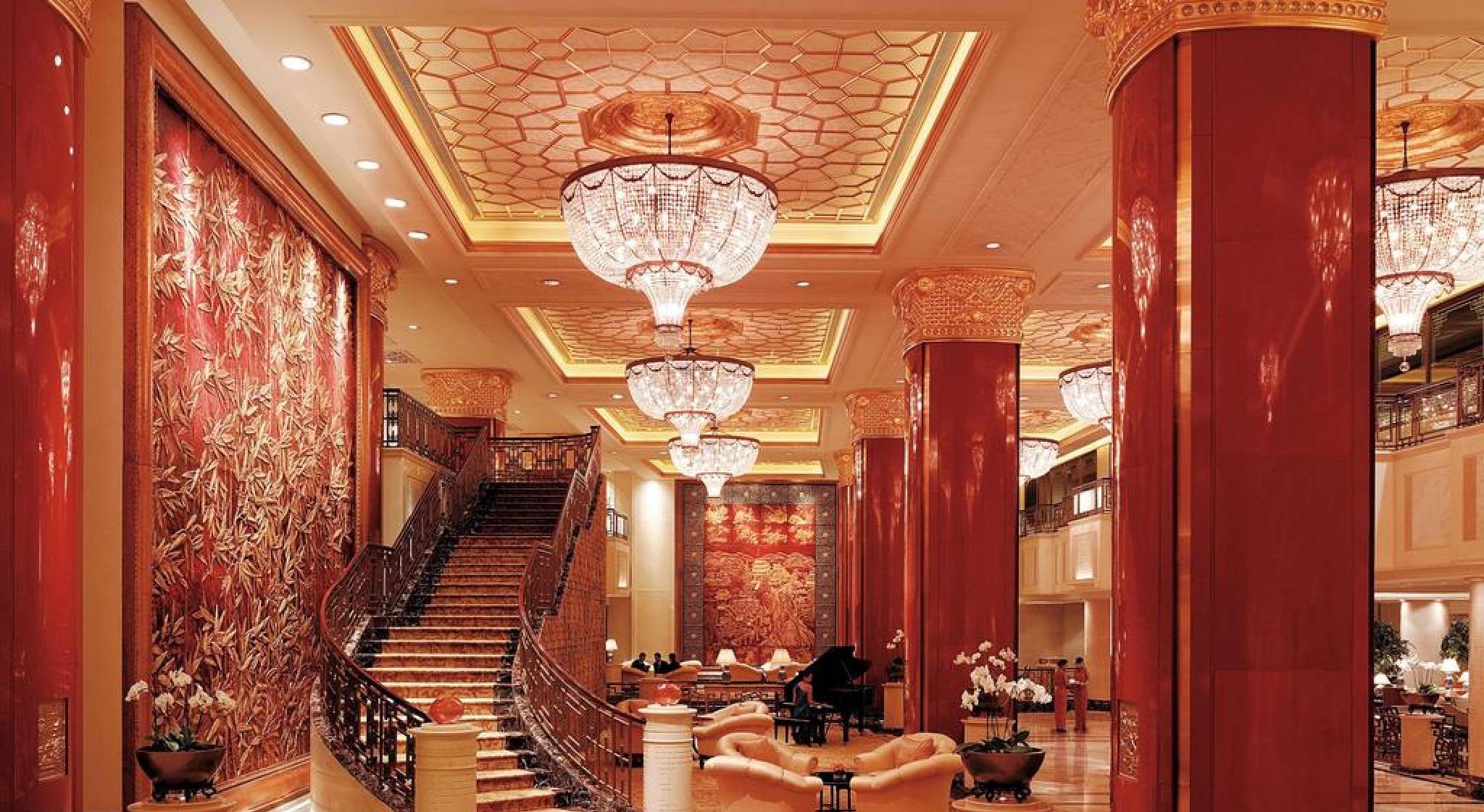China World Hotel, Пекін Екстер'єр фото